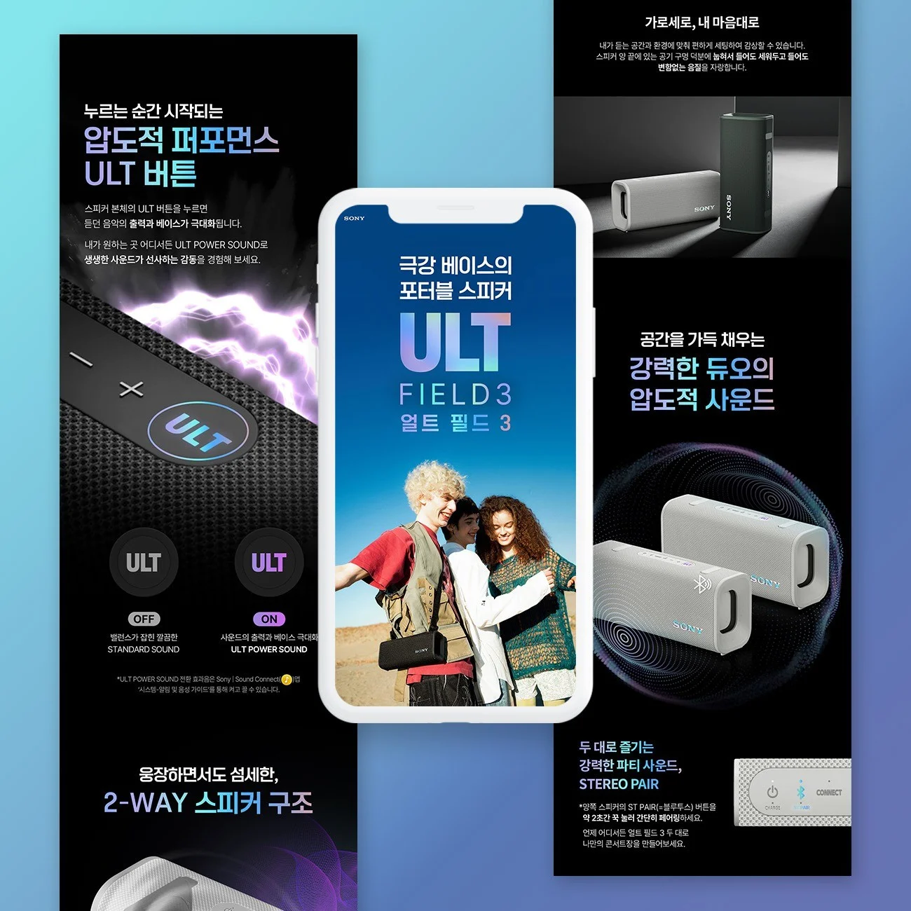 포트폴리오 메인이미지