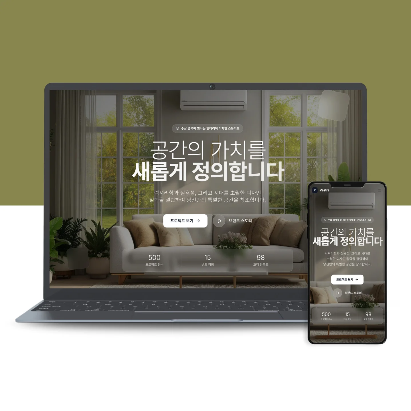 포트폴리오 메인이미지