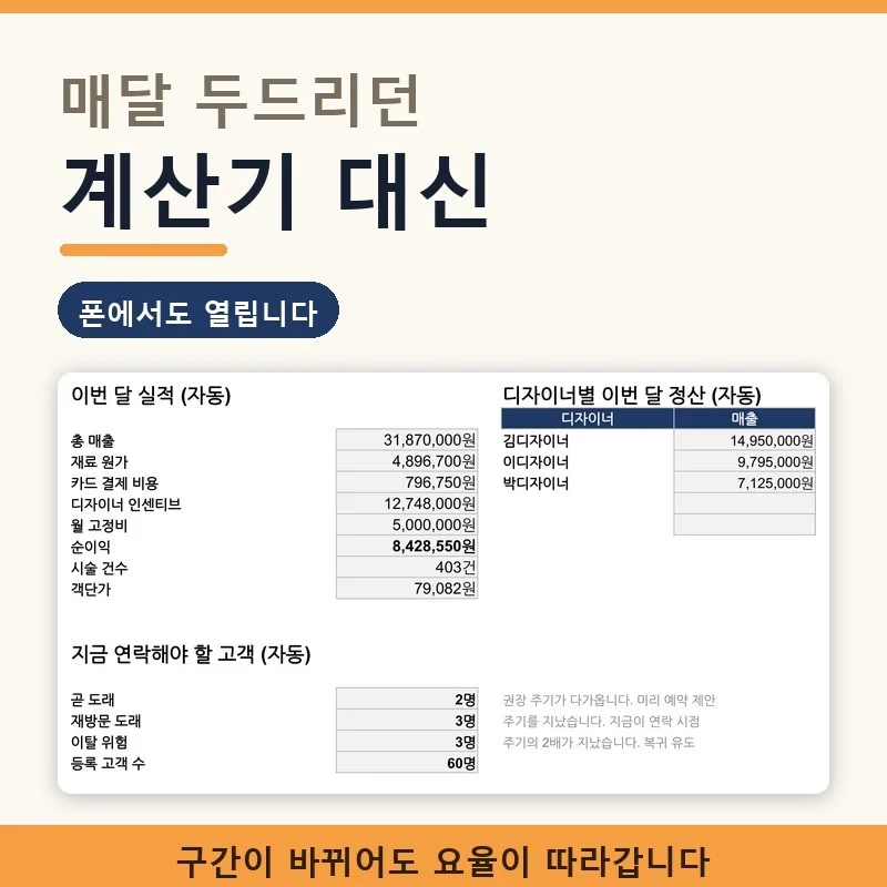 포트폴리오 메인이미지