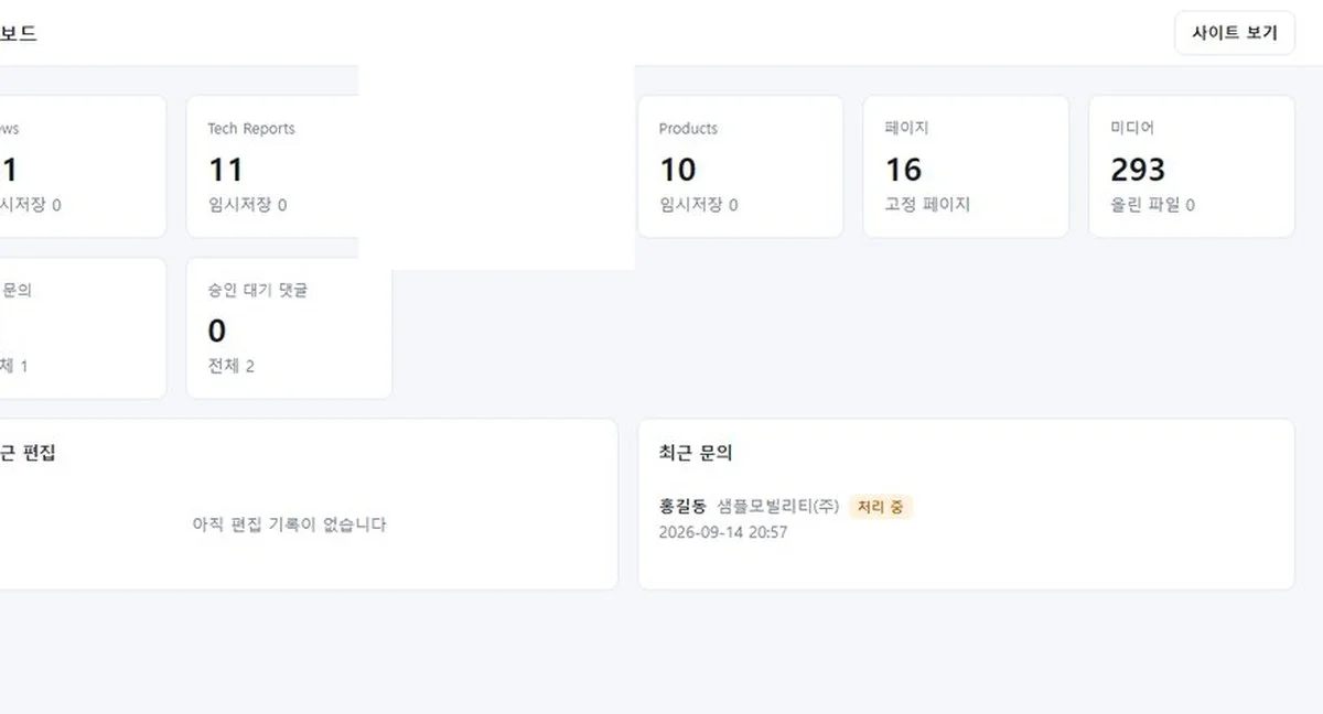디자인 포트폴리오