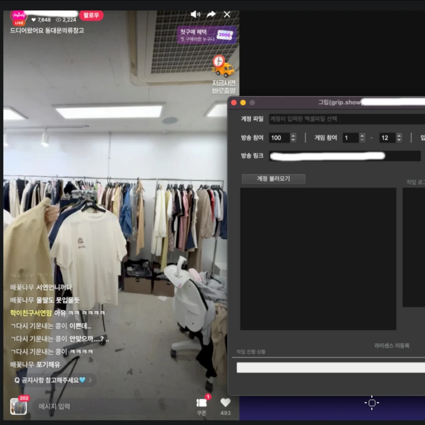 포트폴리오 메인이미지