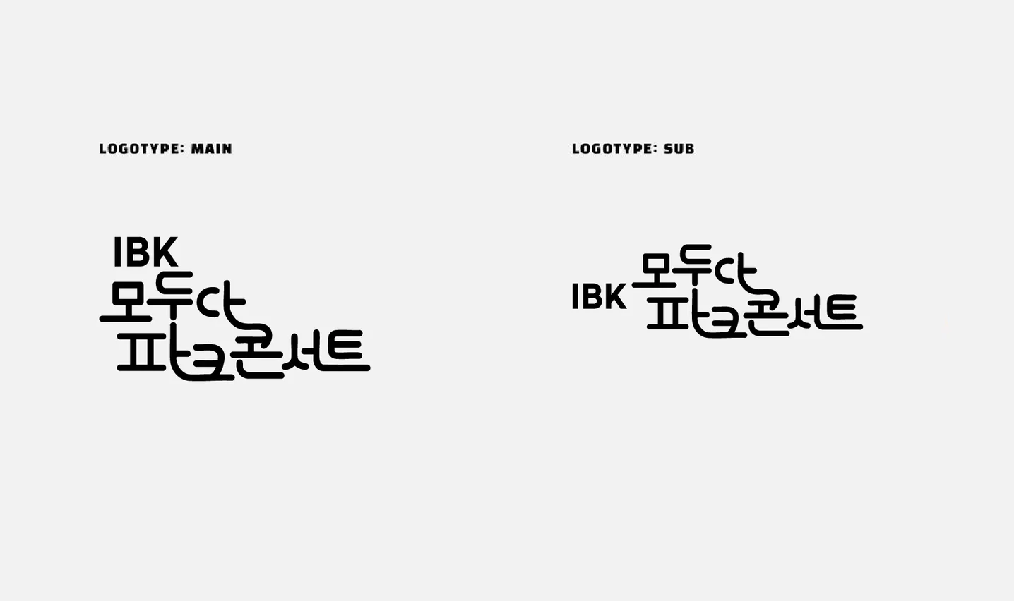 디자인 포트폴리오