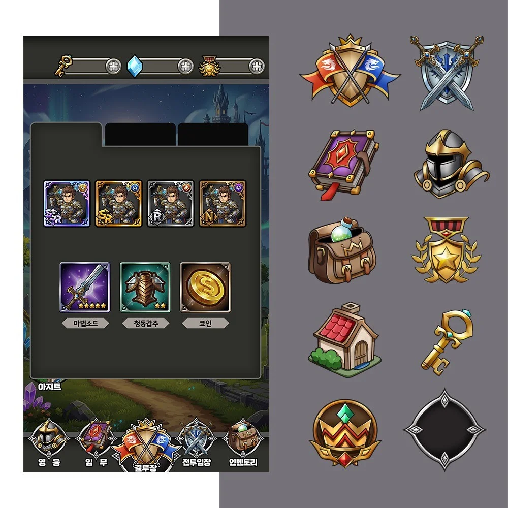모바일 RPG, UI/UX 게임아이콘 디자인 작업, 게임·AR·VR 포트폴리오 - 크몽