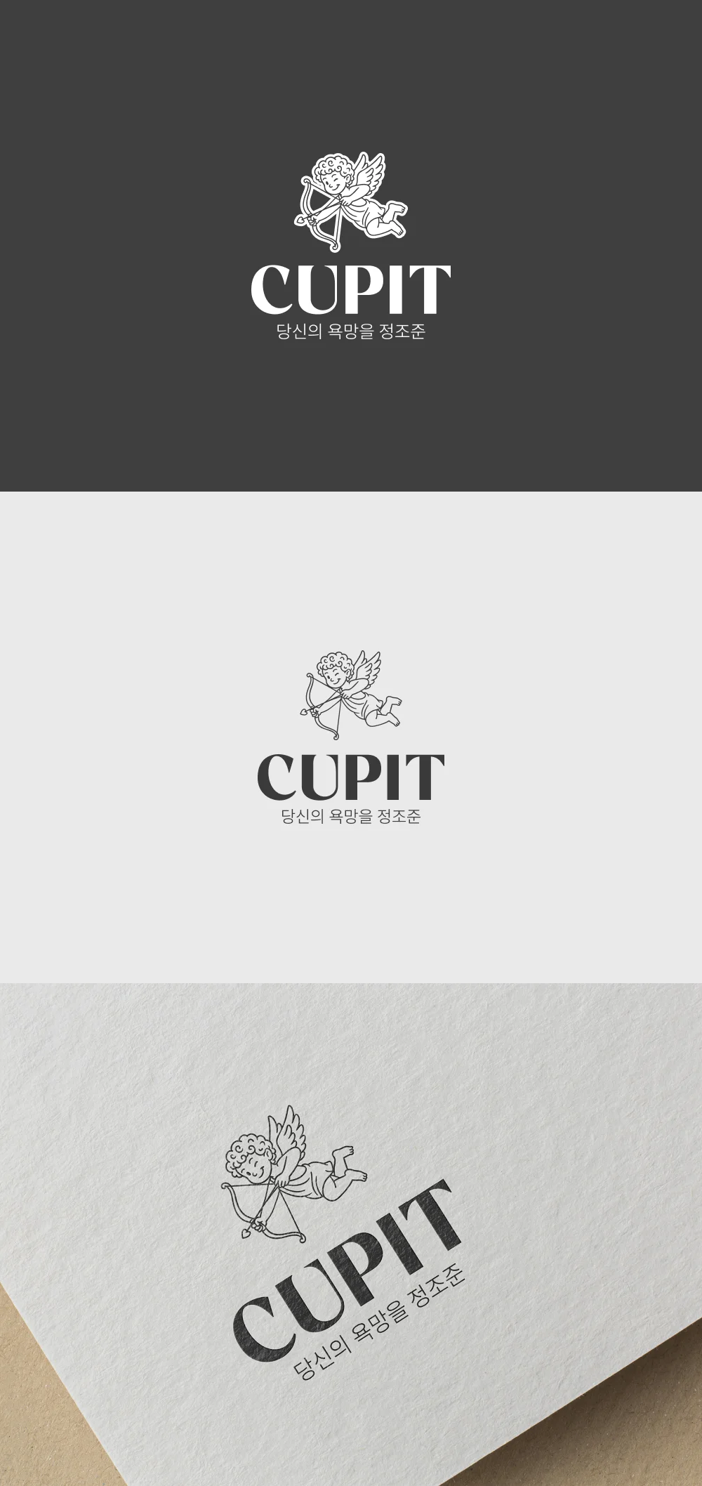 디자인 포트폴리오
