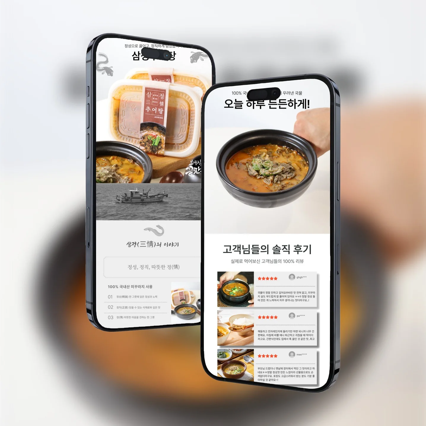 포트폴리오 메인이미지