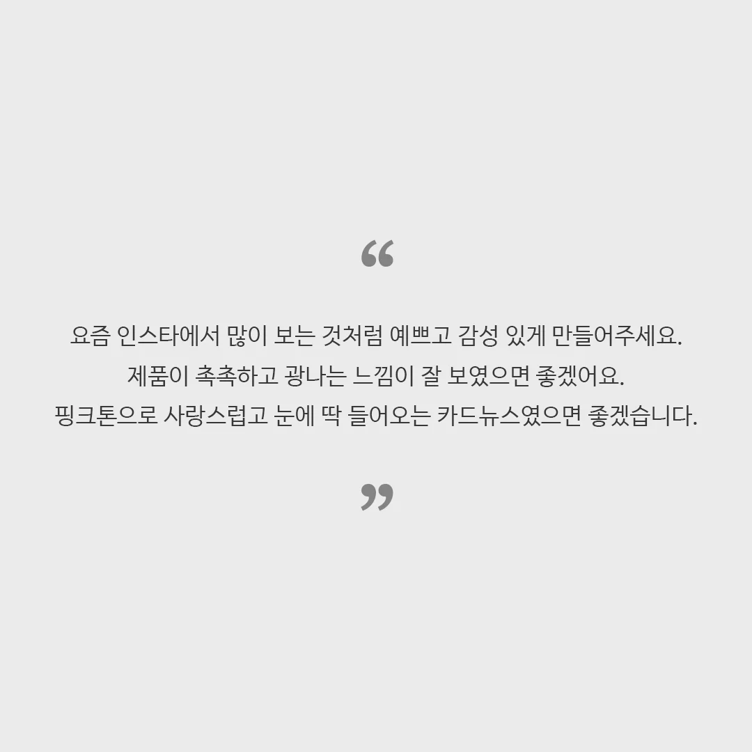 디자인 포트폴리오