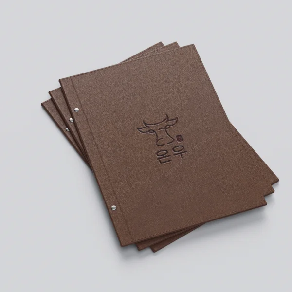 디자인 포트폴리오