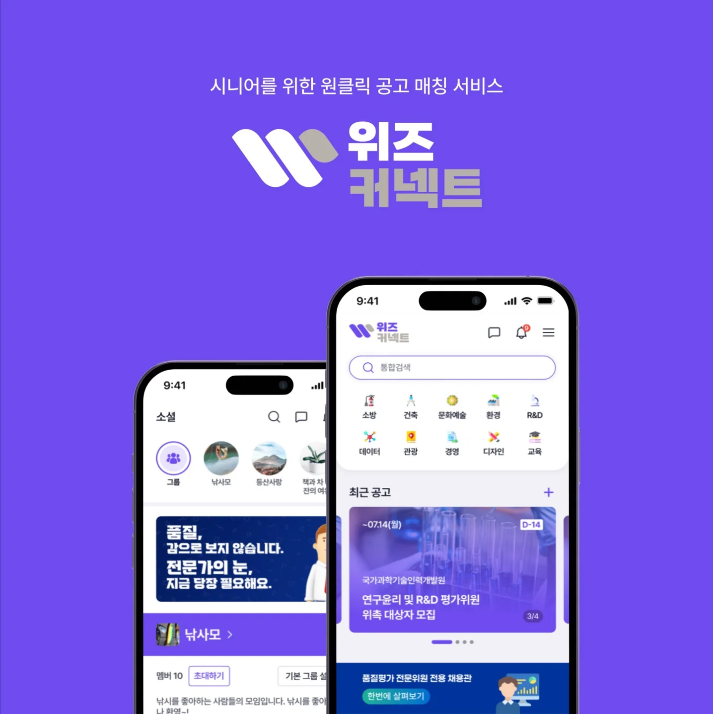 포트폴리오 메인이미지