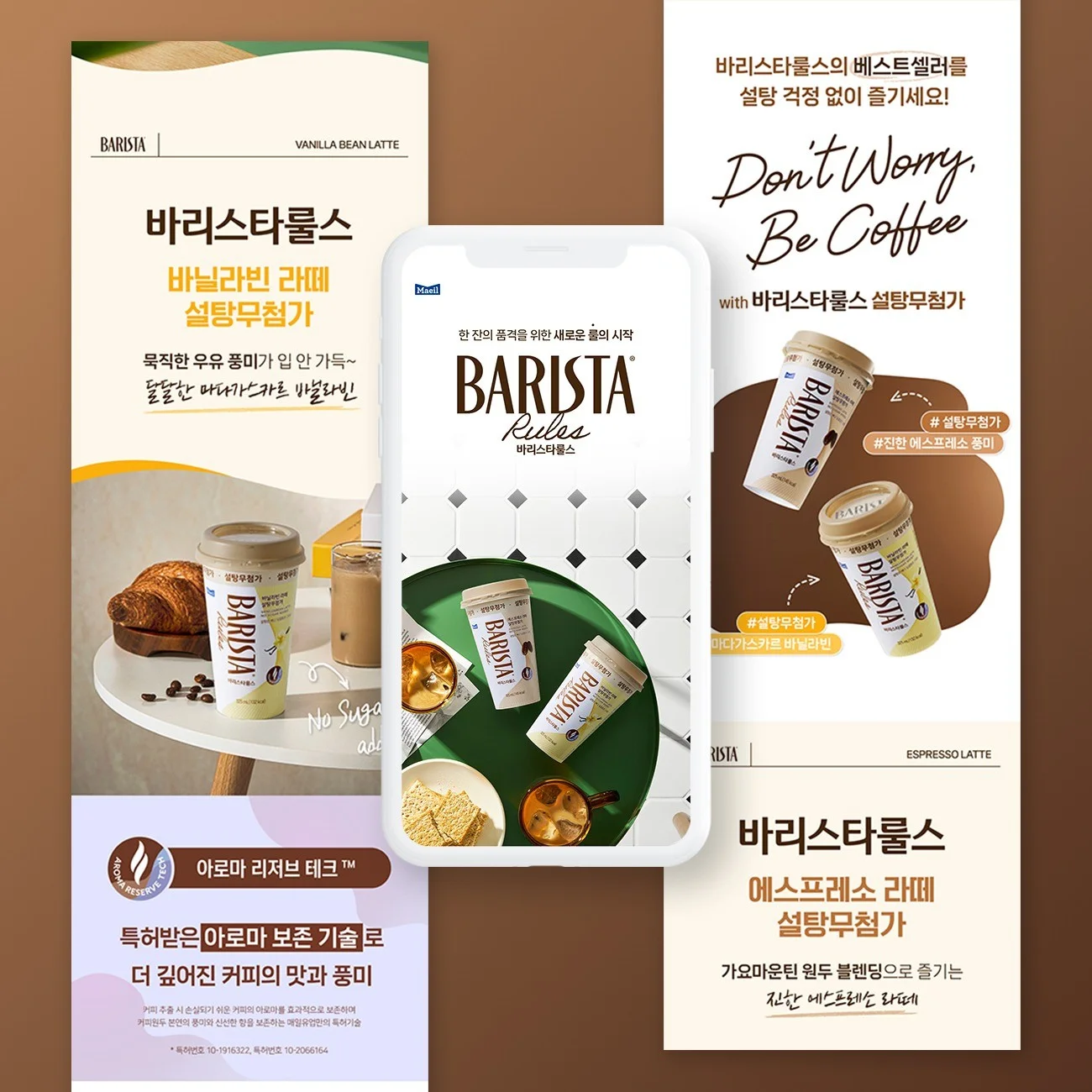 포트폴리오 메인이미지