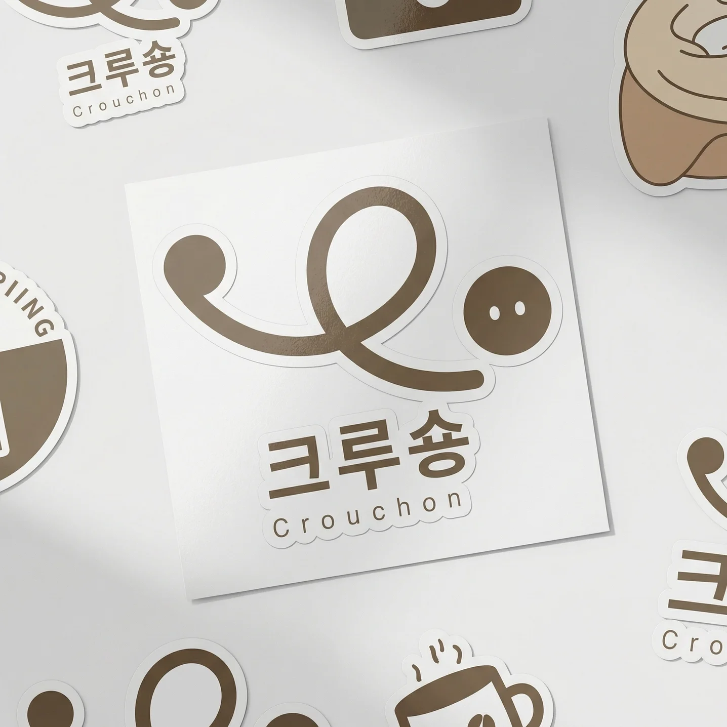 디자인 포트폴리오