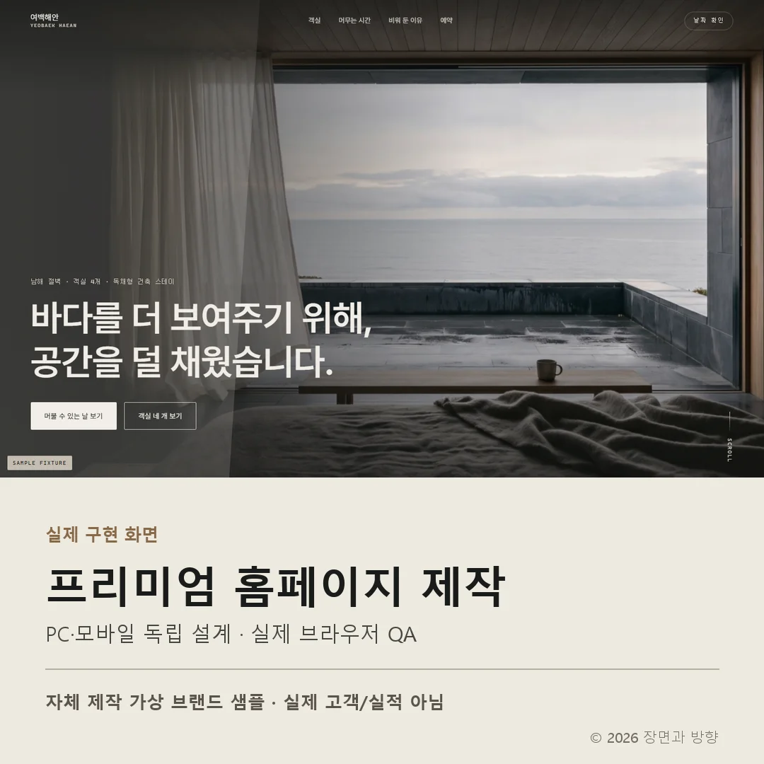디자인 포트폴리오
