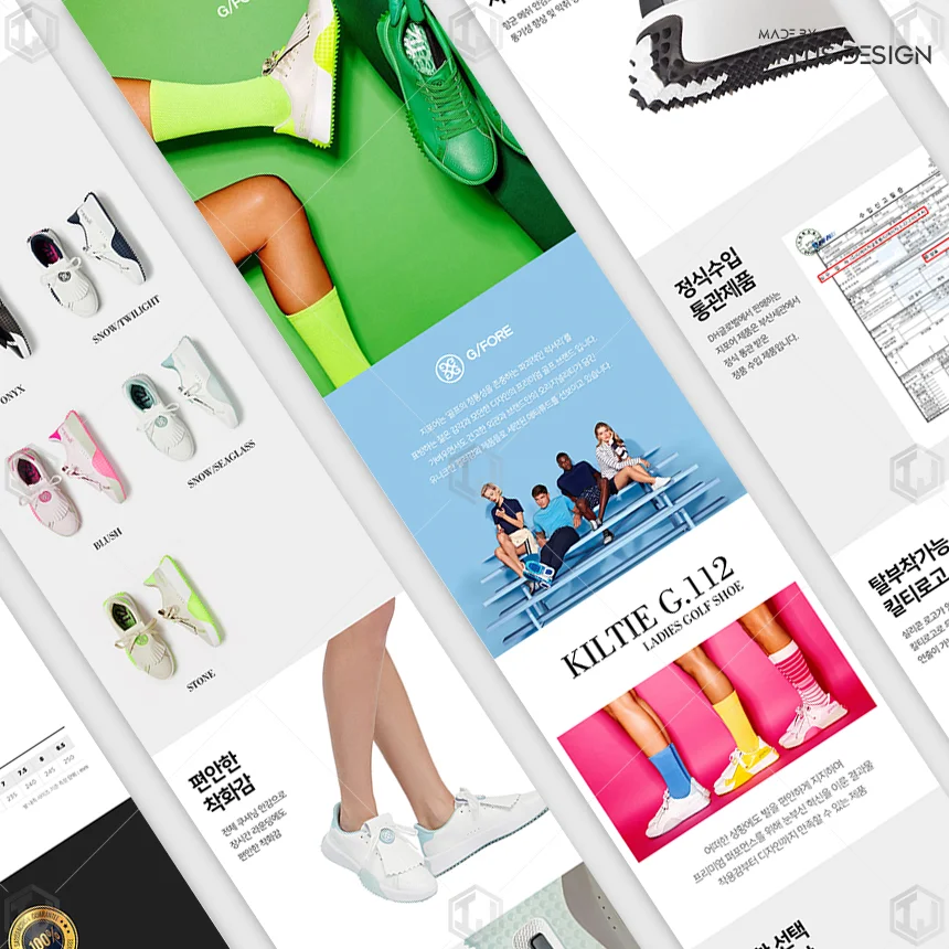 디자인 포트폴리오