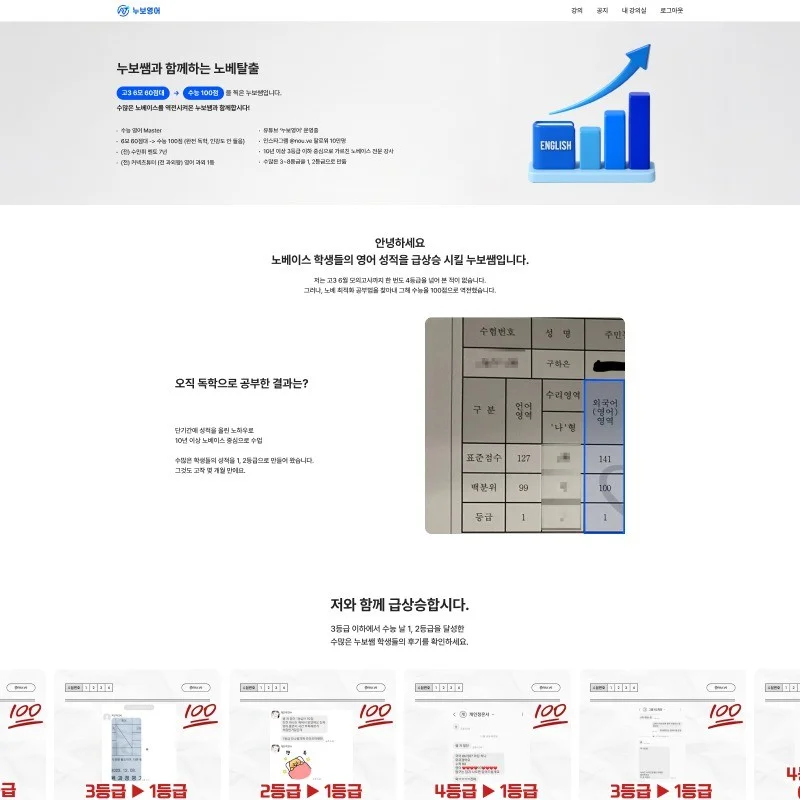 포트폴리오 메인이미지