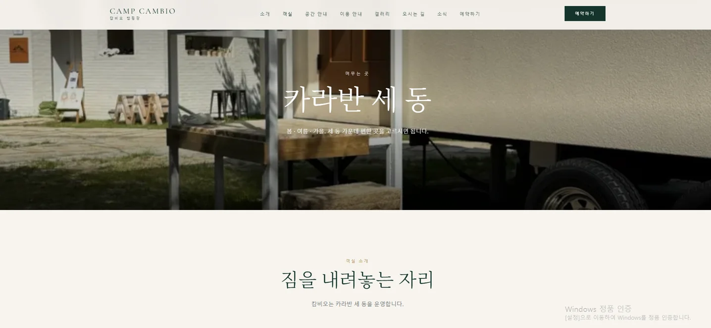 디자인 포트폴리오