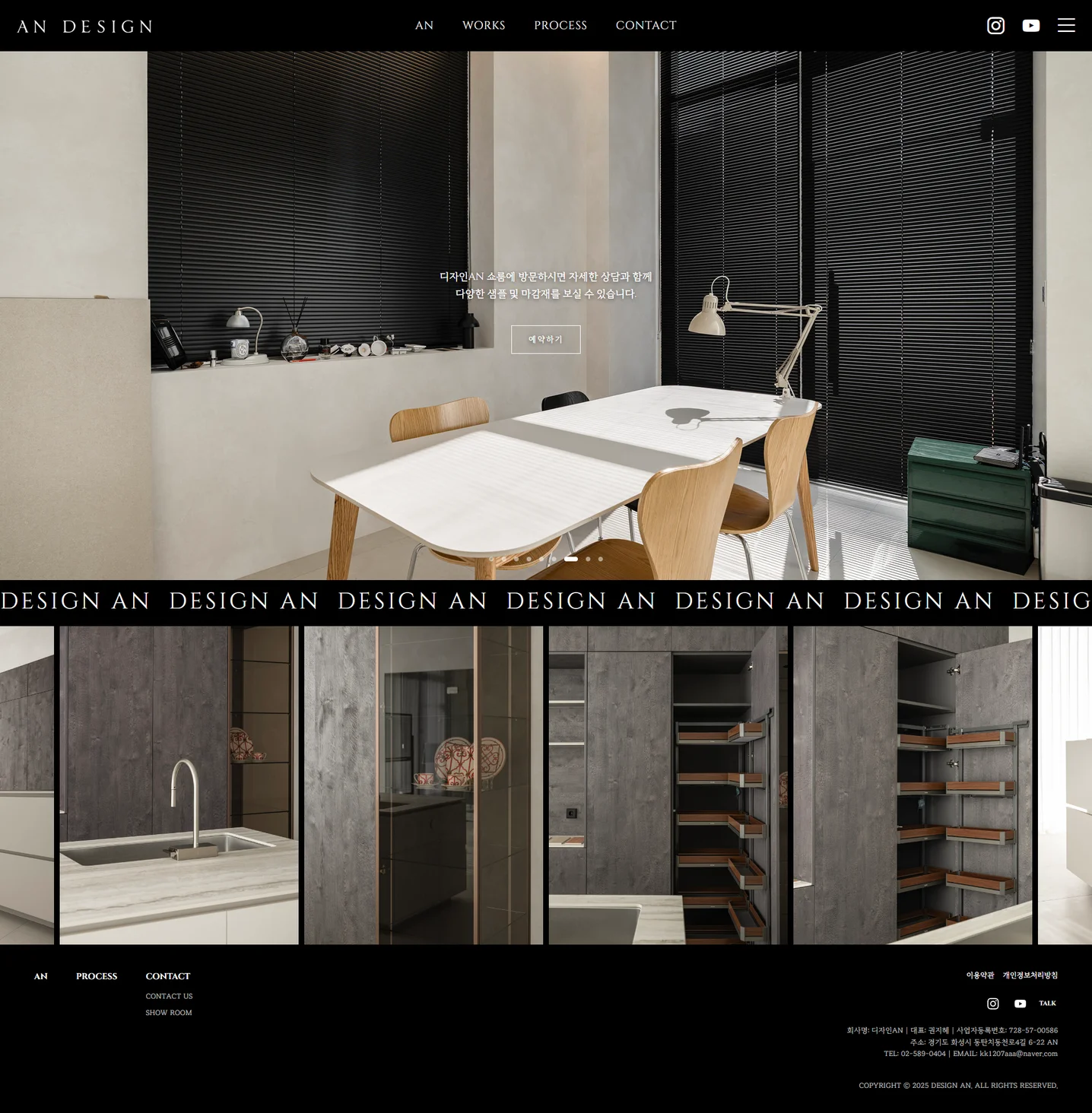 디자인 포트폴리오