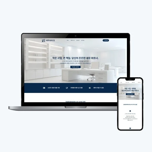 포트폴리오 메인이미지