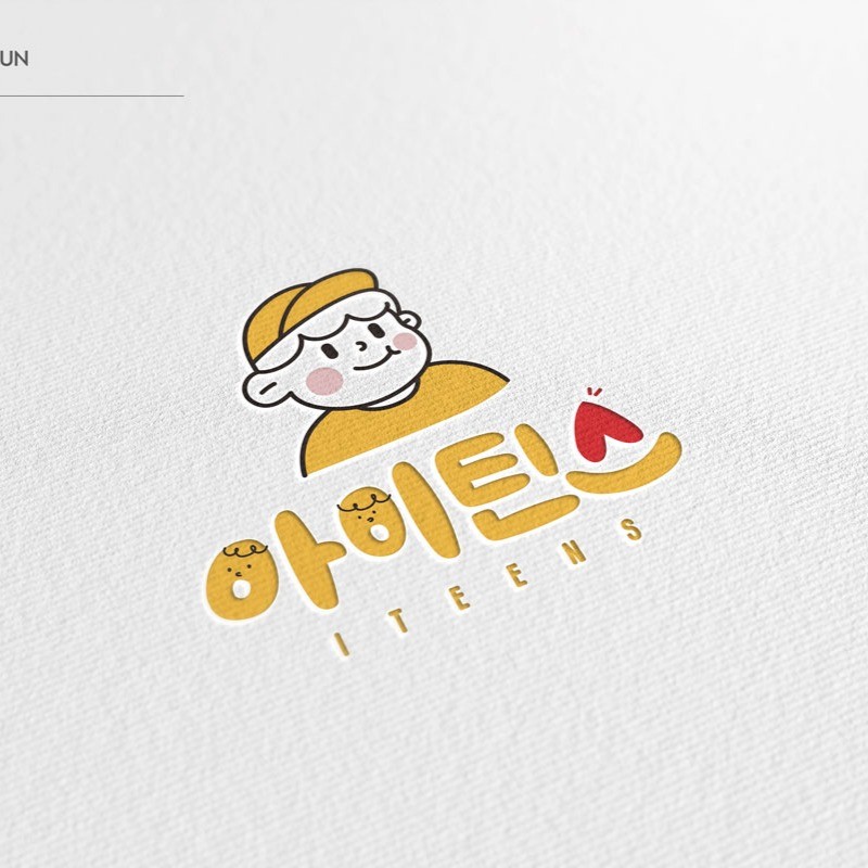 포트폴리오-아이틴스 로고 제작 포트폴리오