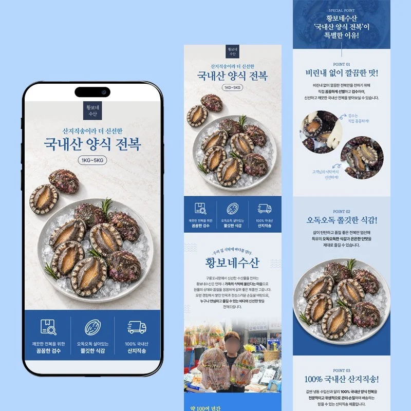 포트폴리오 메인이미지
