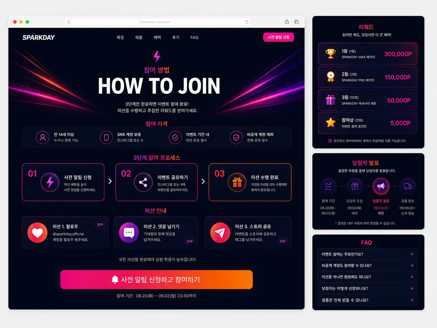디자인 포트폴리오