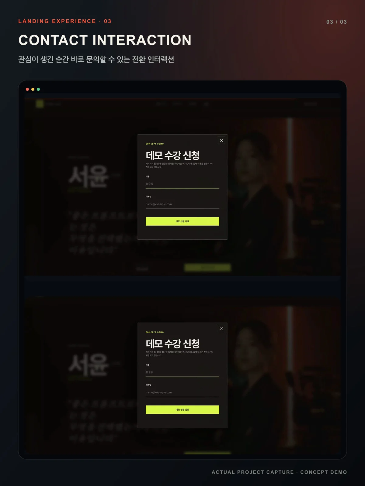 디자인 포트폴리오