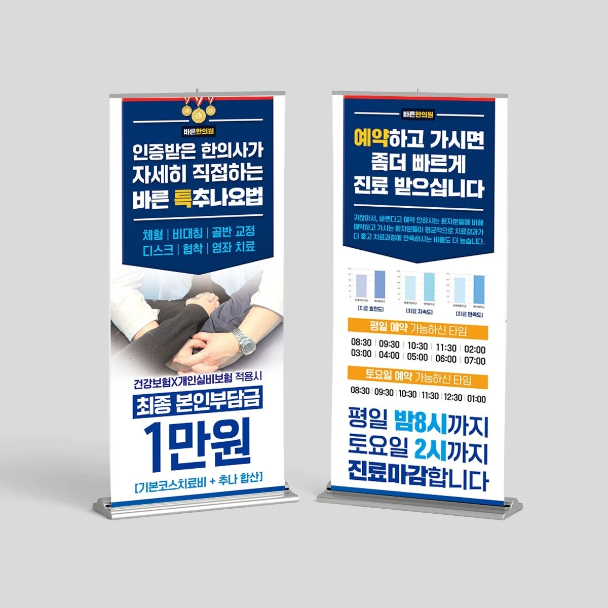 포트폴리오 메인이미지