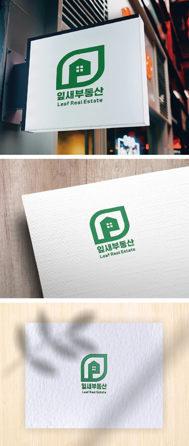 디자인 포트폴리오