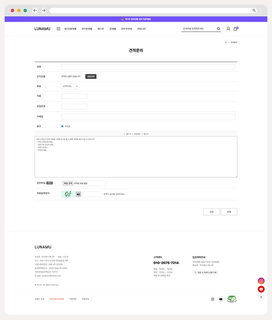 디자인 포트폴리오