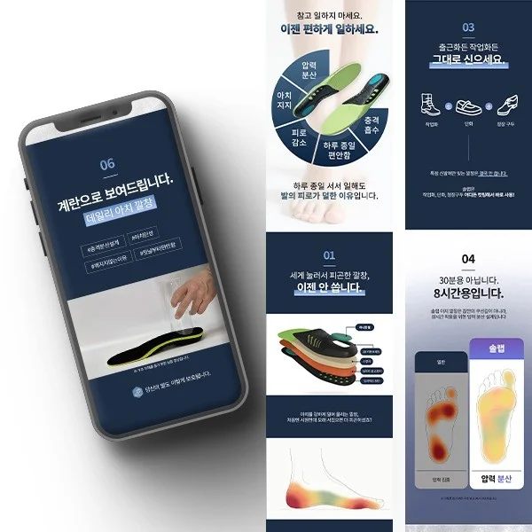 포트폴리오 메인이미지