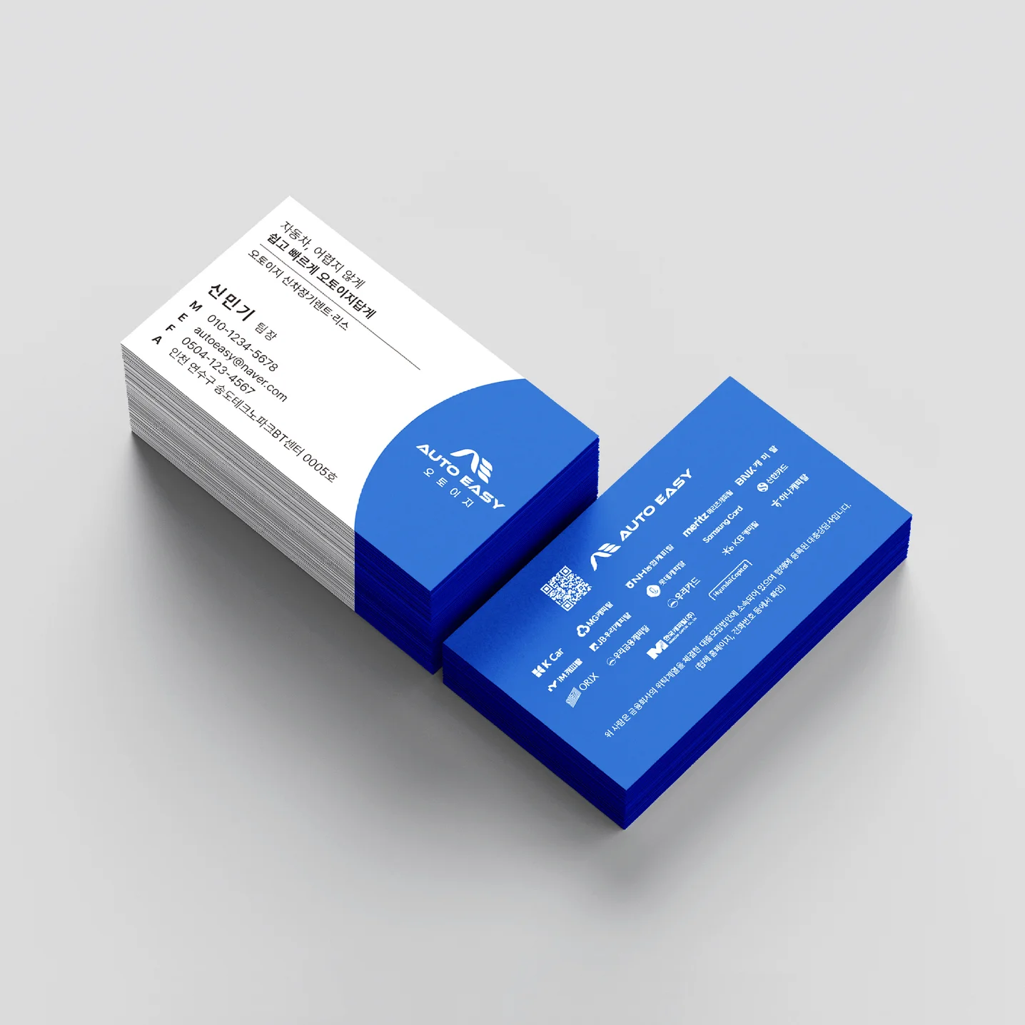 디자인 포트폴리오