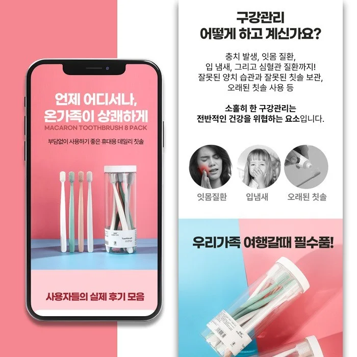 포트폴리오 메인이미지