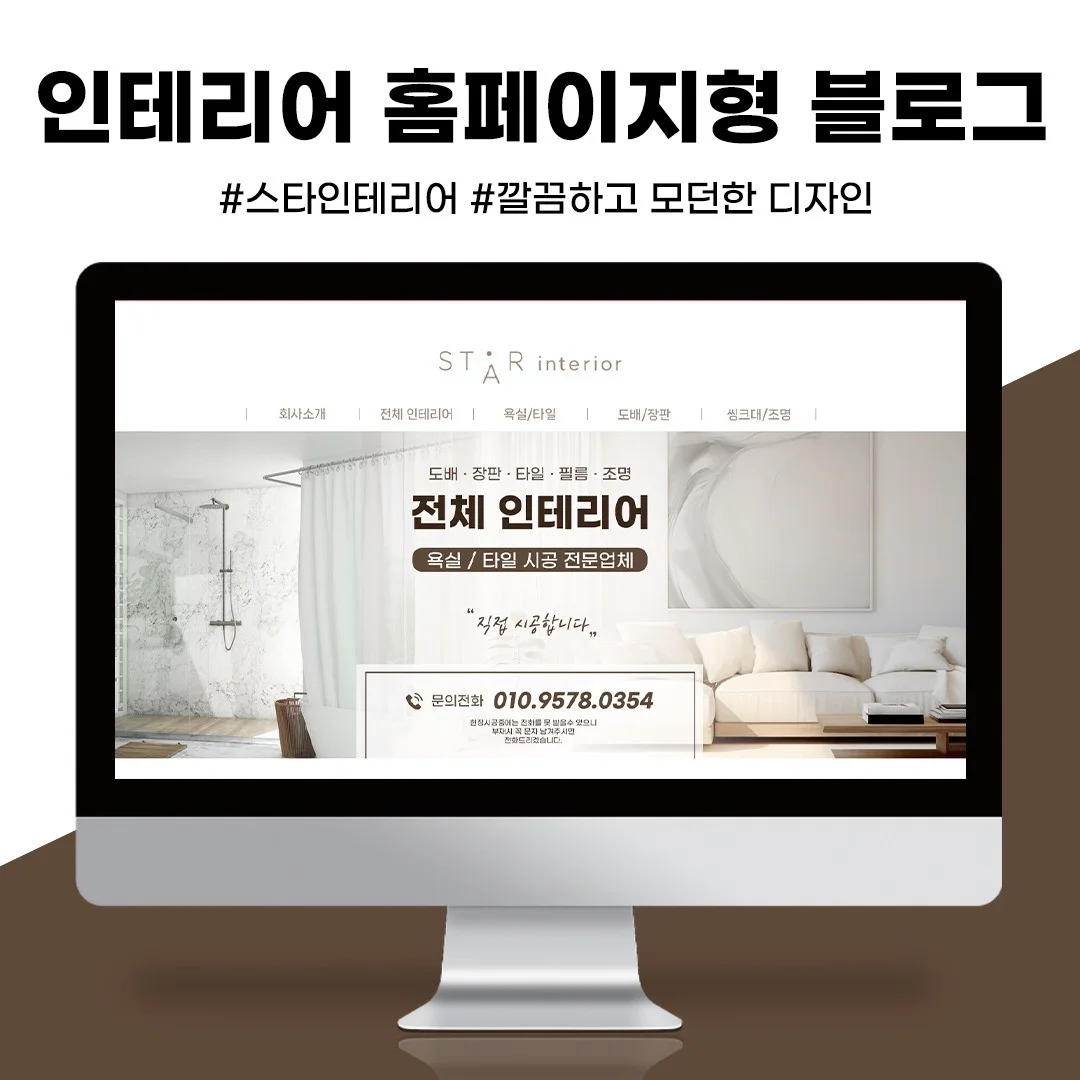 포트폴리오 메인이미지