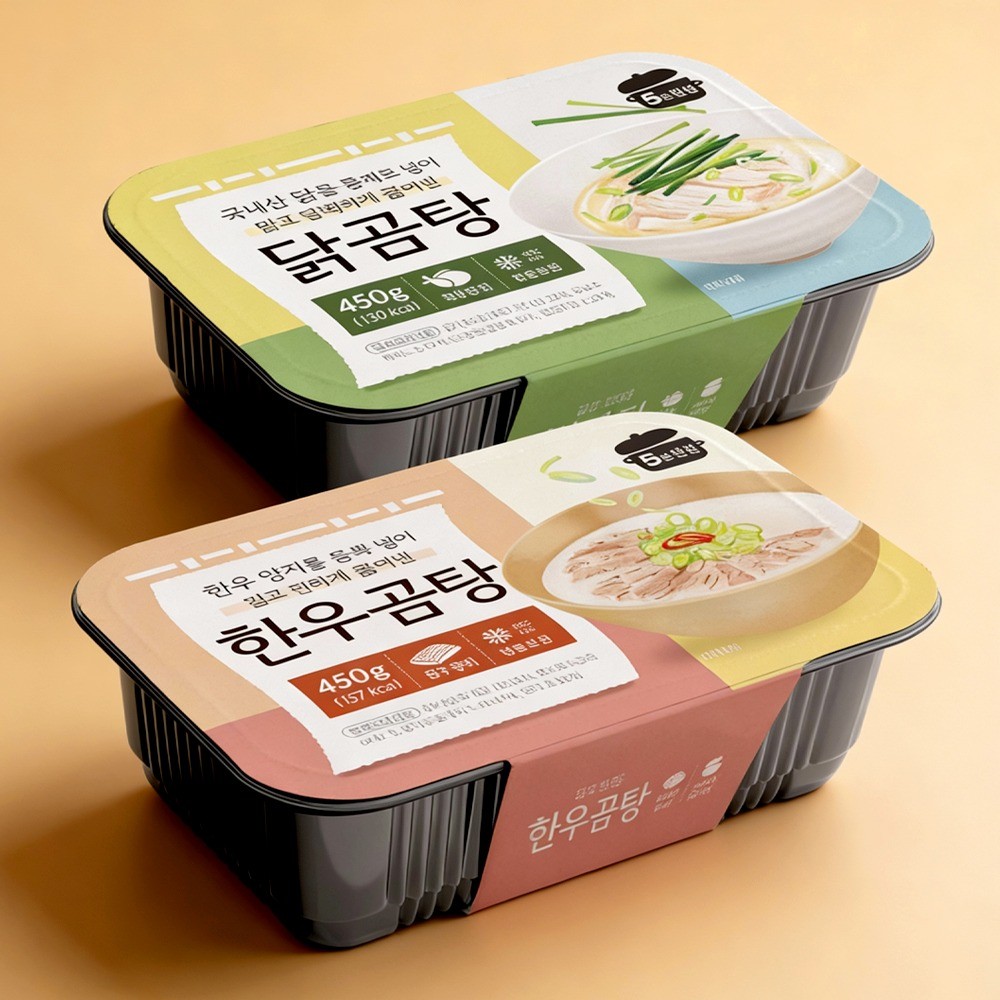 간편 곰탕, 한우곰탕 밀키트 슬리브 패키지디자인, 패키지 포트폴리오 - 크몽