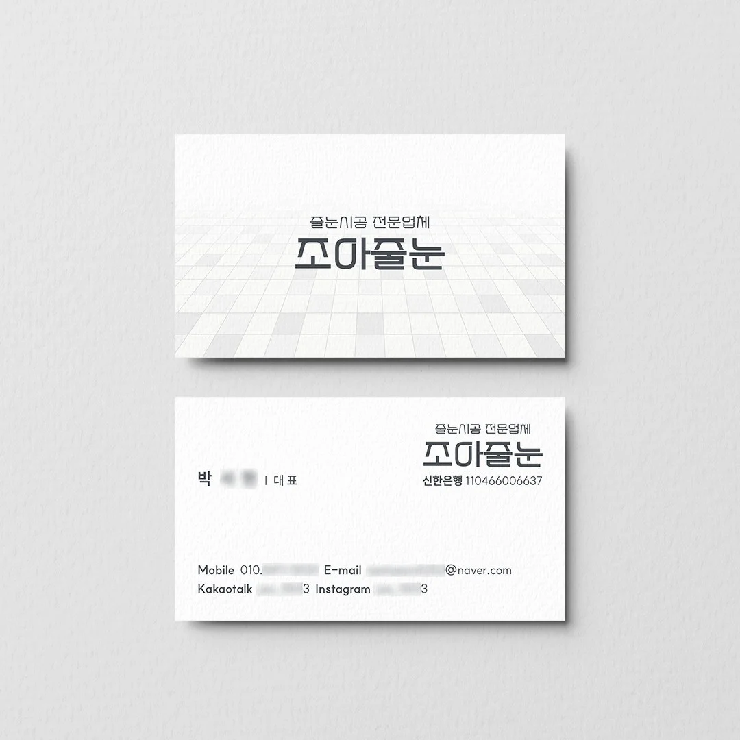 포트폴리오 메인이미지