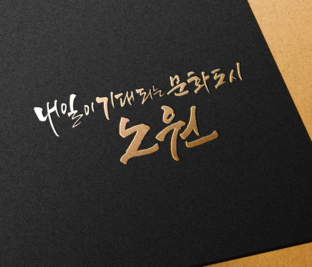 디자인 포트폴리오