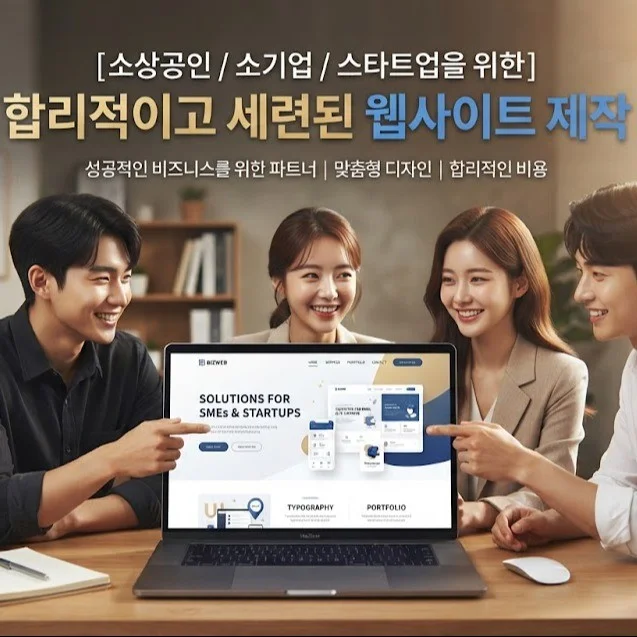 포트폴리오 메인이미지
