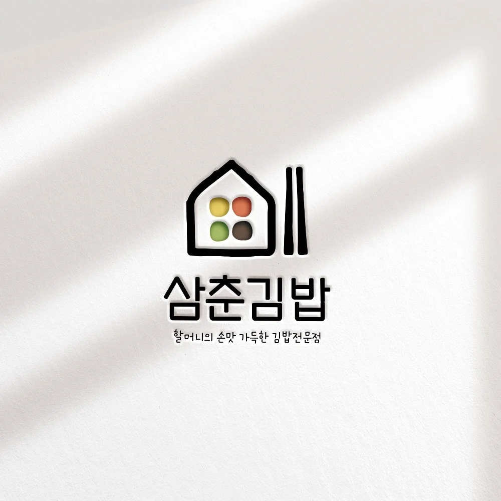포트폴리오 메인이미지