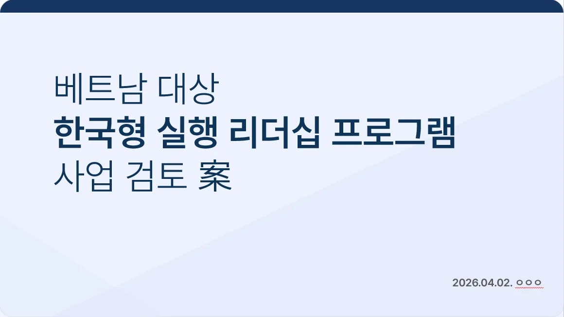 디자인 포트폴리오