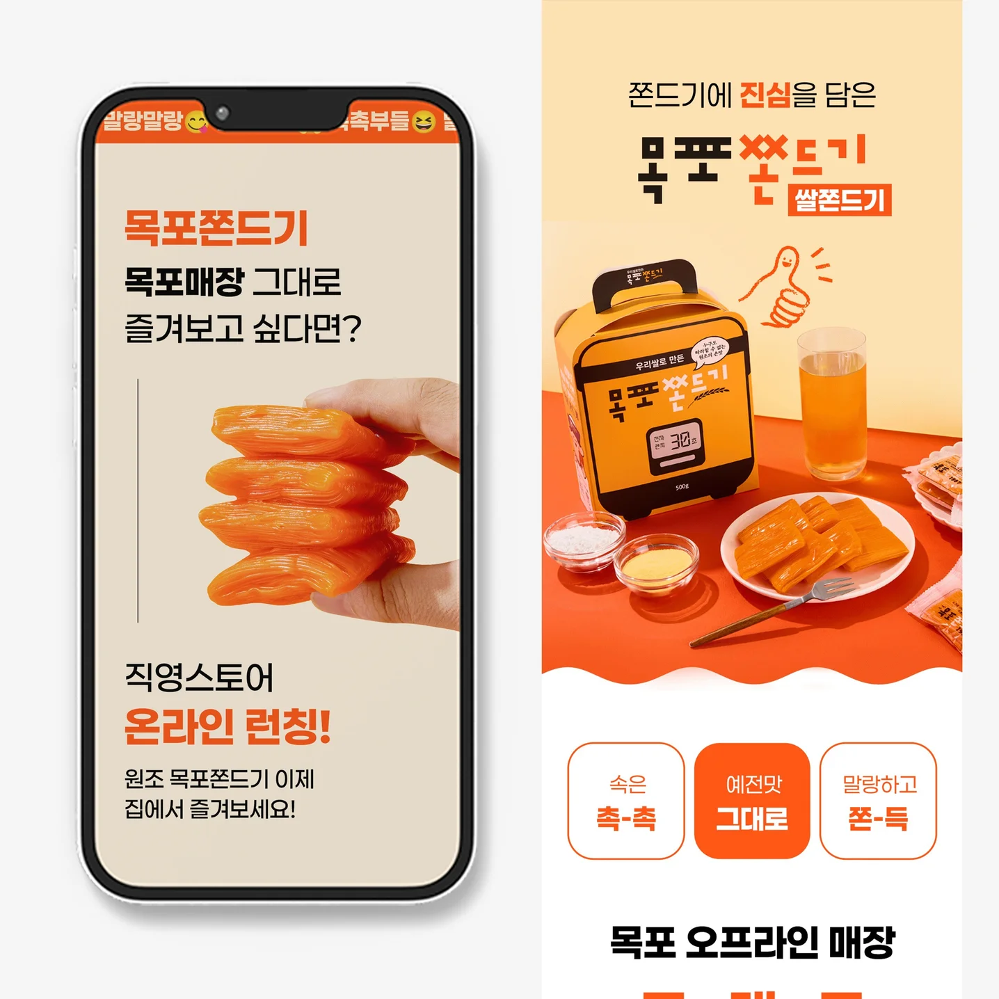 포트폴리오 메인이미지