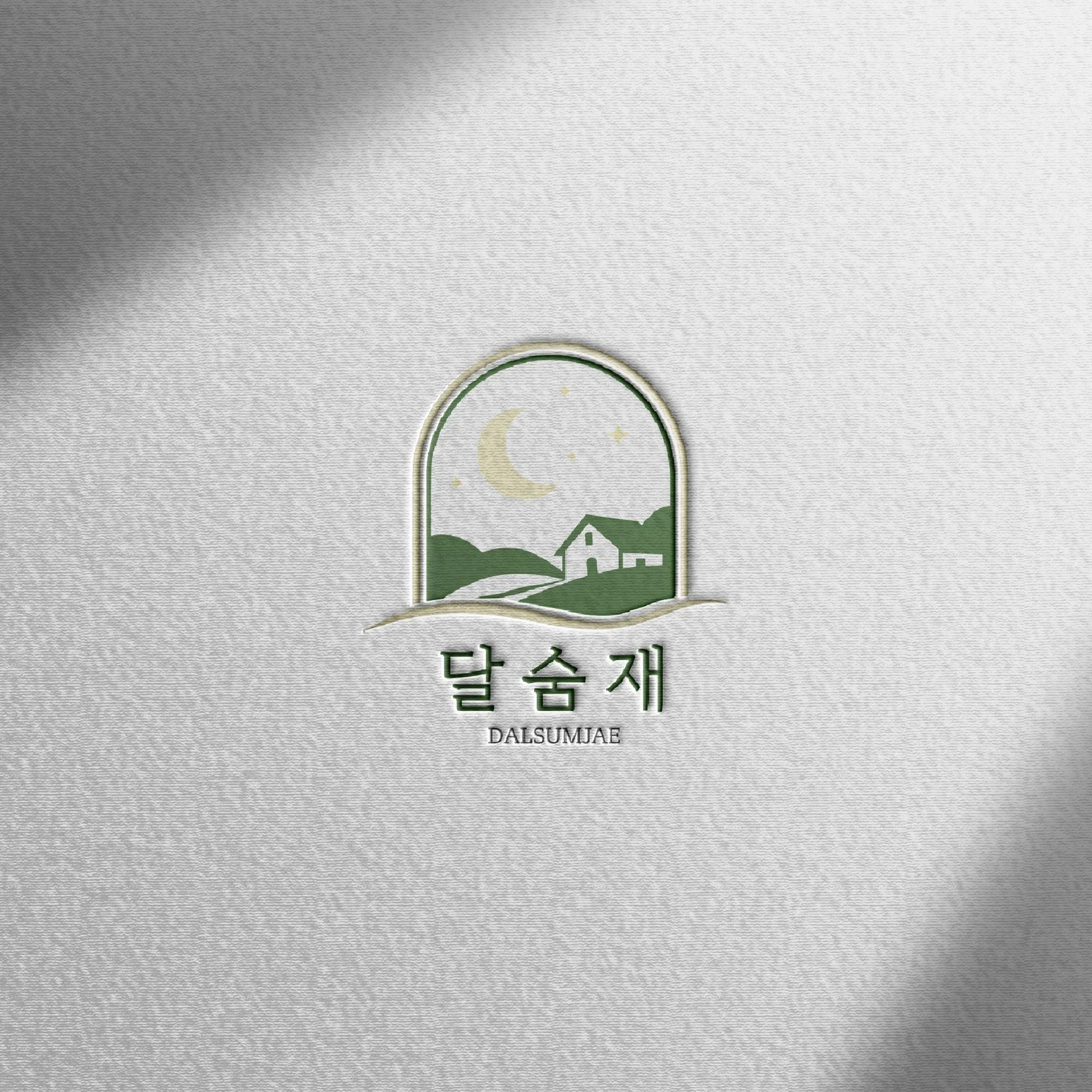 포트폴리오 메인이미지