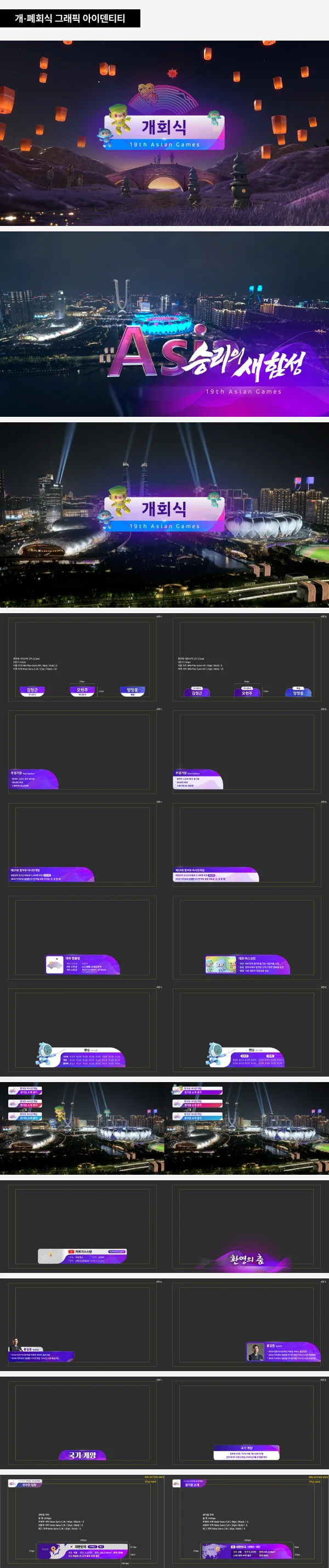 디자인 포트폴리오