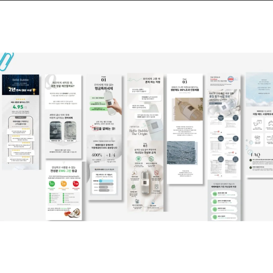 포트폴리오 메인이미지
