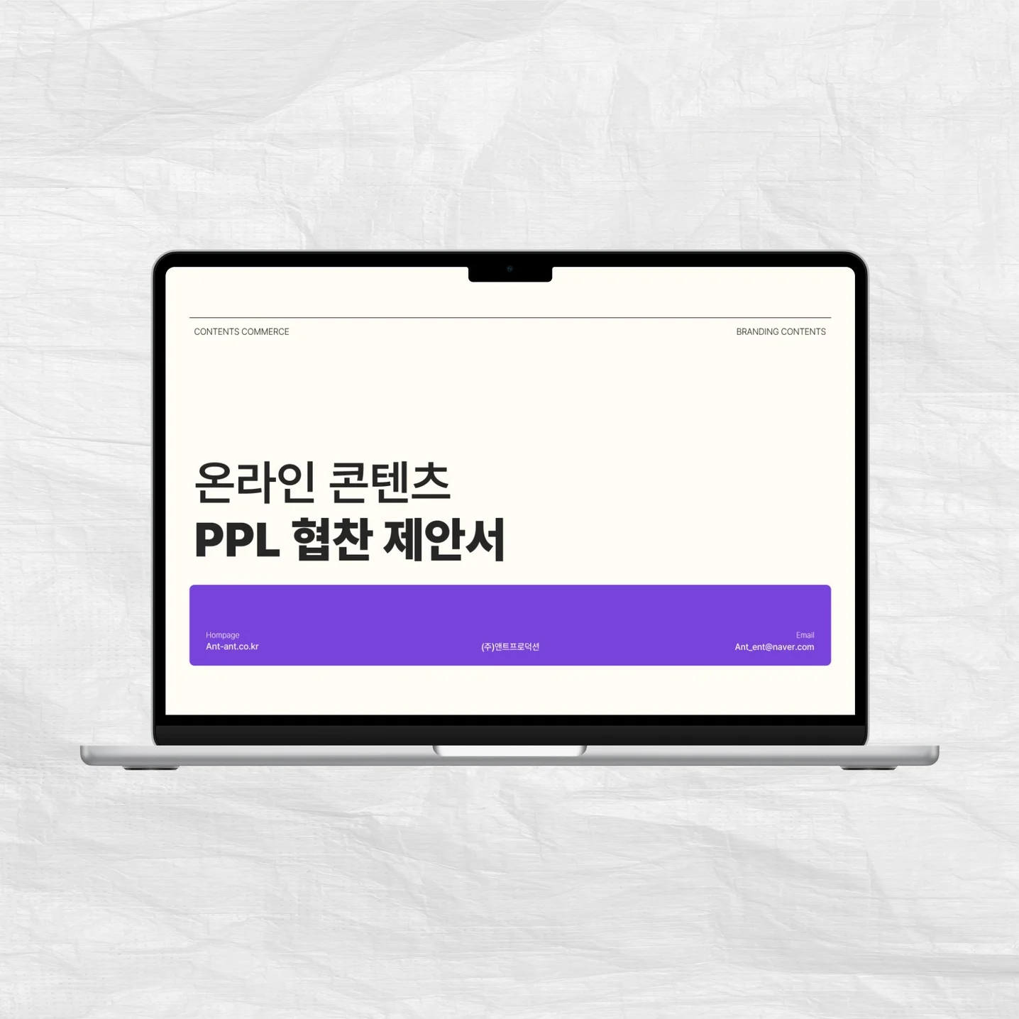 포트폴리오 메인이미지