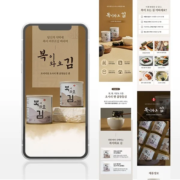 포트폴리오 메인이미지