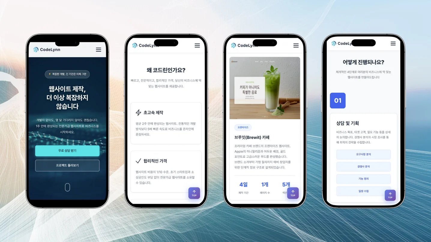 디자인 포트폴리오