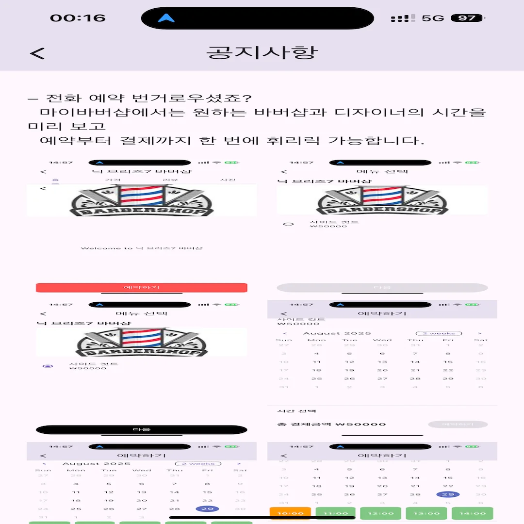 디자인 포트폴리오