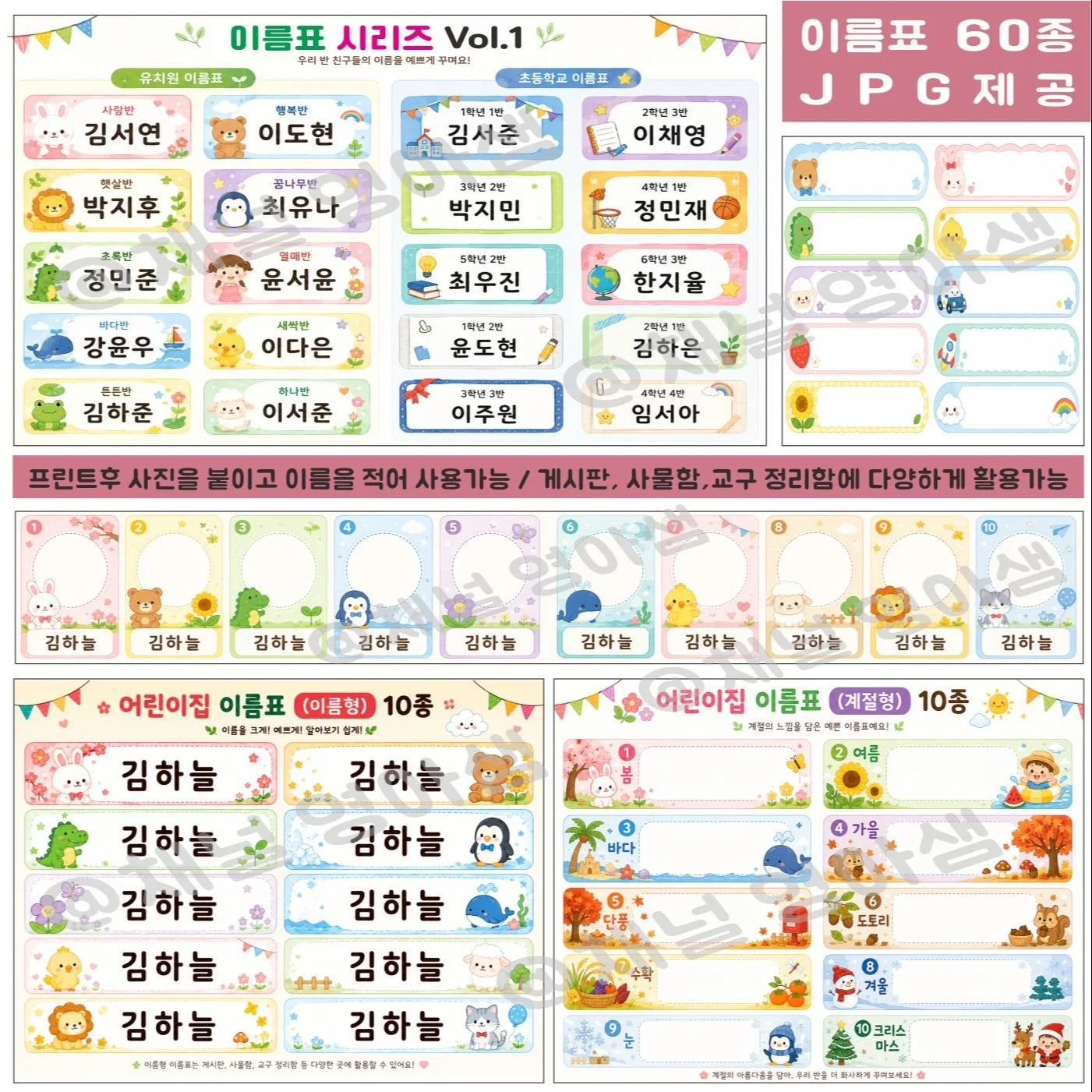 포트폴리오 메인이미지