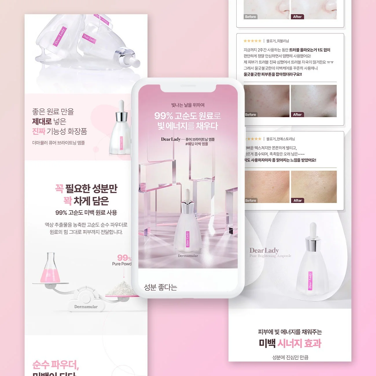포트폴리오 메인이미지