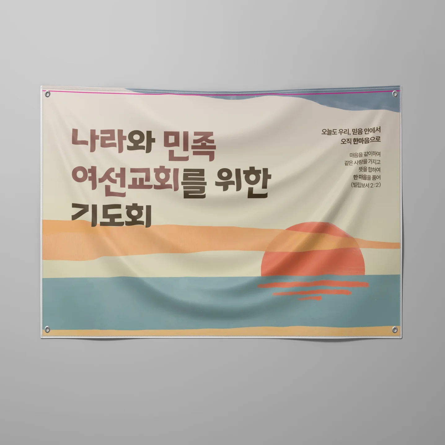 포트폴리오 메인이미지