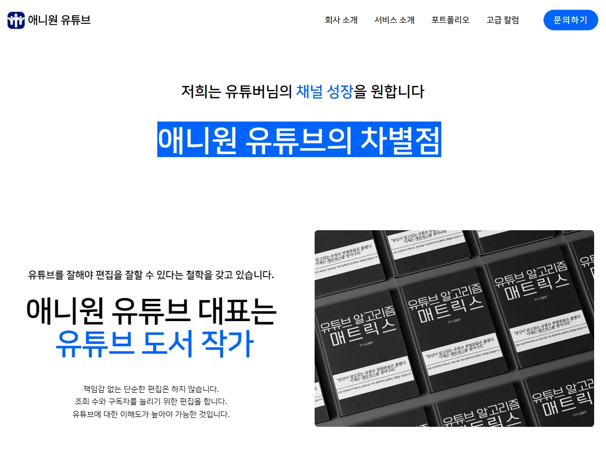 디자인 포트폴리오