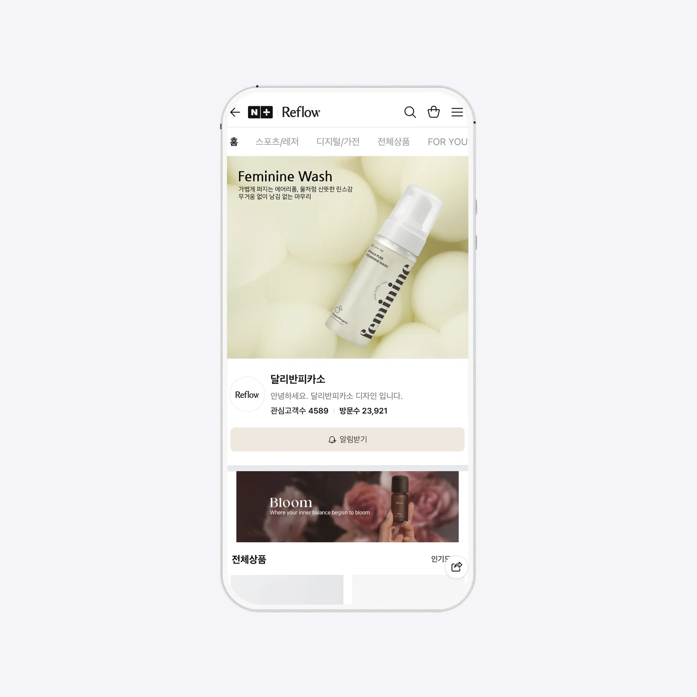 디자인 포트폴리오